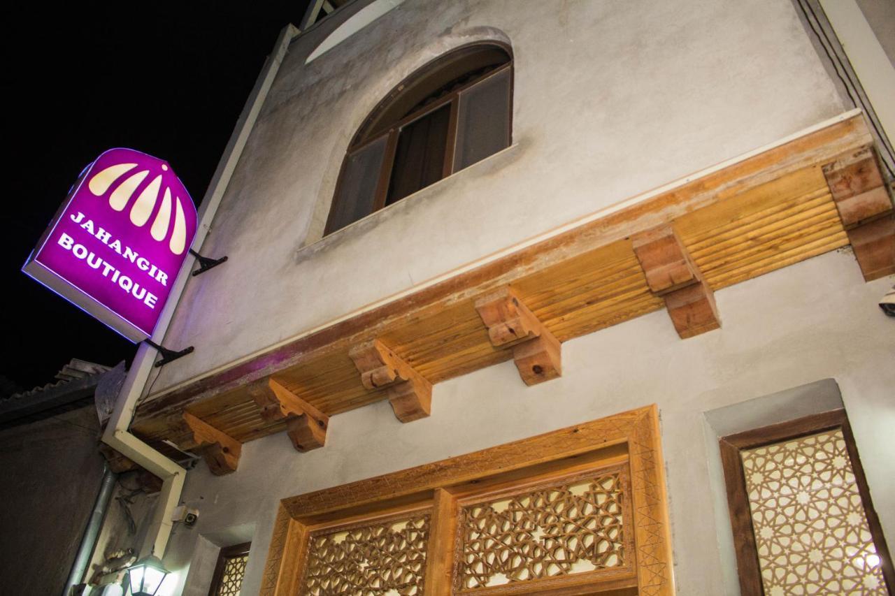 Jahangir Boutique Buchara Zewnętrze zdjęcie